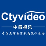 【深圳市中泰视讯科技有限公司】- 生产销售液晶监视器、液晶拼接系统、液晶一体机