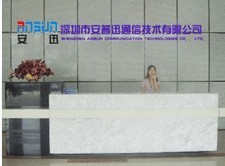 【深圳市安普迅通信技术有限公司】- 电源防雷箱、电源防雷模块、防雷插座、网络信号防雷器、视频监控...