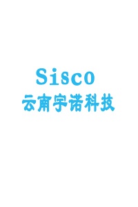 【云南宇诺科技有限公司】- 高清监控系统、智能家居系统、智能停车场管理系统、智能化小区系...