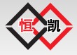 【安平县恒凯五金丝网制品有限公司】- 公司取得了长足的发展，不仅在全国范围内开设了多个办事处，而且...