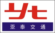 【郑州经济技术开发区亚泰交通设施销售处】- 减速带，车位锁，隔离墩，爆闪灯，广角镜，水马，标志牌，警戒线...