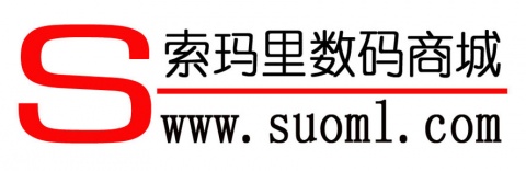 【深圳柏莱德科技有限公司】- 各种摄像机产品，无线传输设备