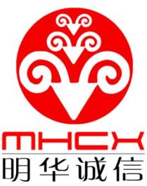 【北京明华诚信科技有限公司】- 北京明华诚信科技有限公司主要生产MHCX射频卡读写器、MHC...