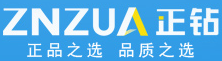 【广州正钻电子商务有限公司】- 安防，商业大厦，超市，学校，医院，小区