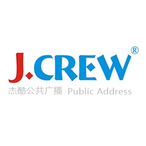 【广州市杰酷电子科技有限公司】- JC系列广播系统、DCI数字系列广播系统、NCX网络音频系列...