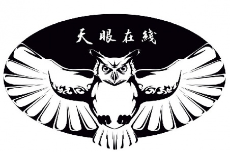 【广州市视霸电子科技有限公司】- 车载SD卡录像机、车载硬盘录像机、GPS车载监控、3G远程车...