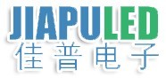 【广州市佳普电子责任有限公司】- 我们的产品主要有各式LED胸牌、LED台式屏、LED显示屏、...