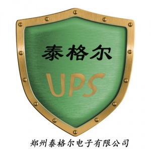 【郑州泰格尔电子有限公司】- 山特UPS电源、美国山特UPS电源、金武士UPS电源_电池柜...