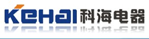 【乐清市科海电器有限公司】- LED防爆灯，LED巷道灯，防爆灯具，防爆电器，防爆管件，矿...