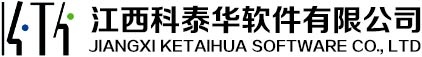 【江西科泰华软件有限公司】- 智能警务设备：身份证自助申领机、自助领证机、临时身份证制作机