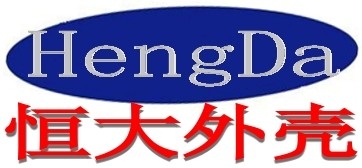 【深圳恒大安防有限公司】- 监控塑胶外壳，安防监控外壳，塑胶半球外壳