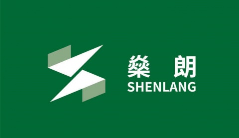 【江苏燊朗智能电气有限公司】- 电气设备、机电设备、计算机软硬件、环保设备、建筑材料、仪器仪...