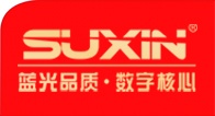 【深圳市蓝光数芯科技有限公司】- 电子产品、液晶拼接显示单元、液晶监视器、图像处理器、商用显示...