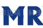 【深圳市迈瑞安防有限公司】- 安防设备、触控屏、音频收发器、应用软件开发、网络集成、系统集...