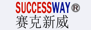 【济南赛克新威科技发展有限公司】- 楼宇对讲，可视对讲，单元门禁