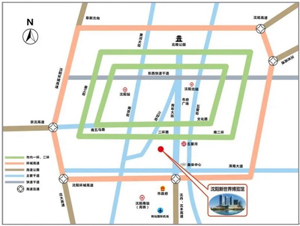 2021第二十三届东北安博会将于4月22日盛大开幕