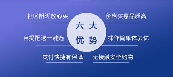 TCL商用“防疫战”TCL疫情综合解决方案多场景应用助力科技抗疫