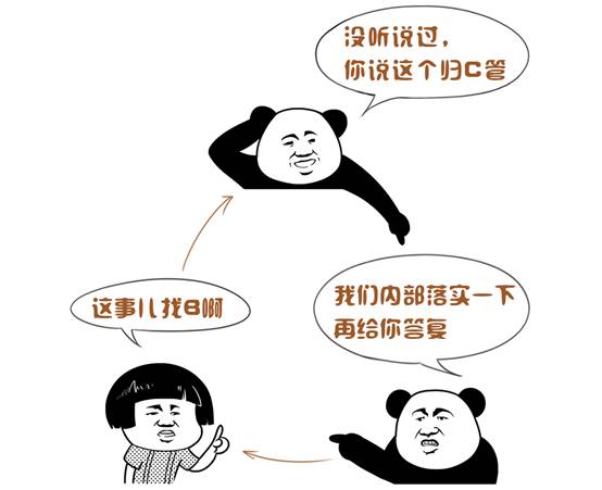 破解基层治理困境 科达正式发布社会综合治理解决方案