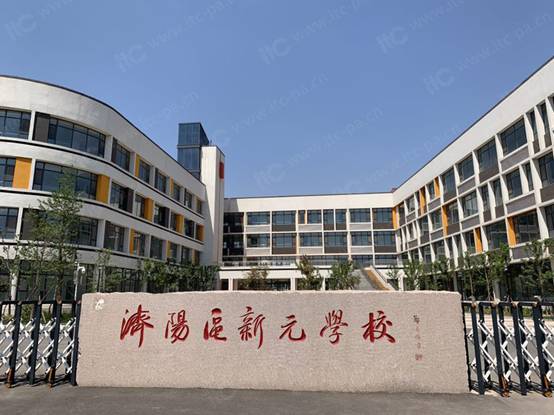 itc整体音视频解决方案助力山东济阳新元学校报告厅