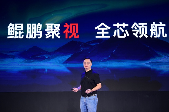 华为发布新一代CloudLink视讯解决方案