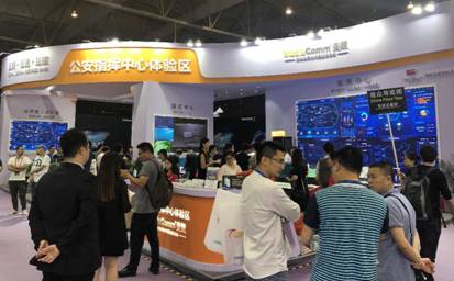 MediaComm美凯新一代公安指挥中心解决方案C位出展成都Infocomm