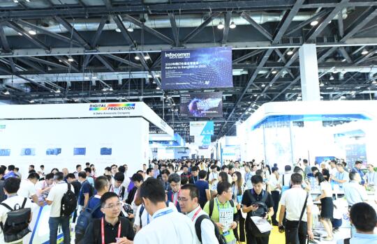 专业视听和集成体验解决方案商贸展会InfoComm China2019开幕