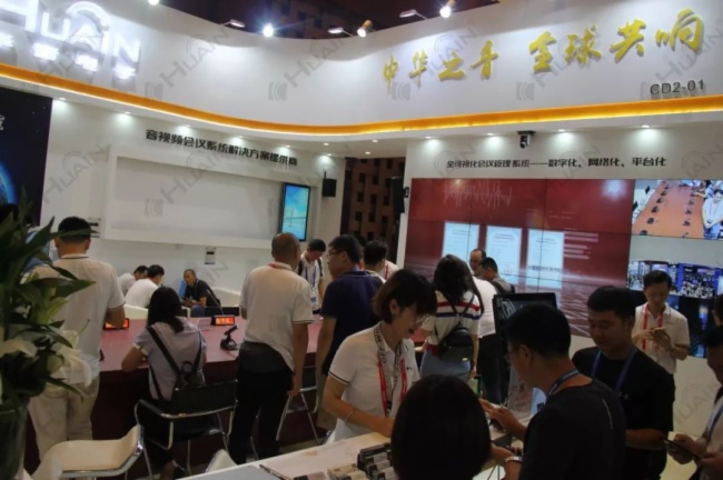 北京 InfoComm China 2019盛大开幕，你不能错过的体验是什么？