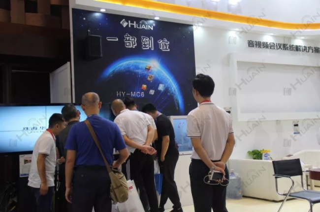 北京 InfoComm China 2019盛大开幕，你不能错过的体验是什么？