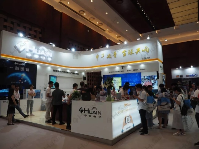 北京 InfoComm China 2019盛大开幕，你不能错过的体验是什么？