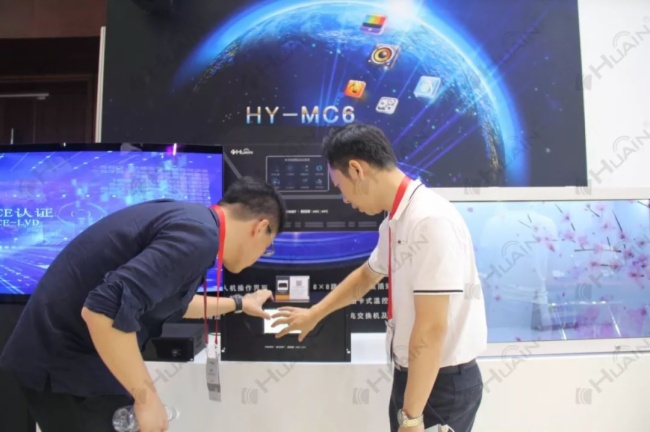 北京 InfoComm China 2019盛大开幕，你不能错过的体验是什么？