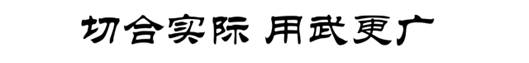 【新品预告】高性价比人脸识别半球即将发布