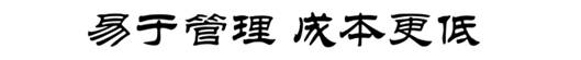 【新品预告】高性价比人脸识别半球即将发布