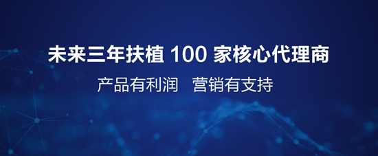 黑科技Re-ID算法加持 360家庭安全大脑正式发布