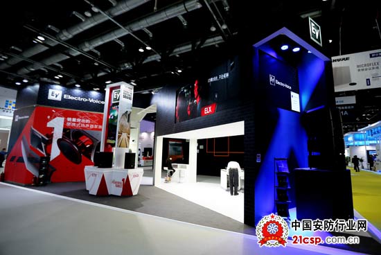 博世融合会议、专业音响解决方案再次出击InfoComm 2016