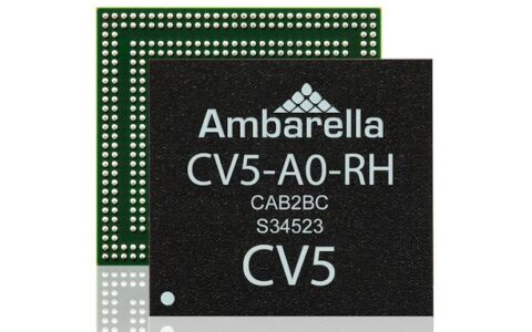 CES 2021：Ambarella发布CV5 5nm 8K AI视觉处理器