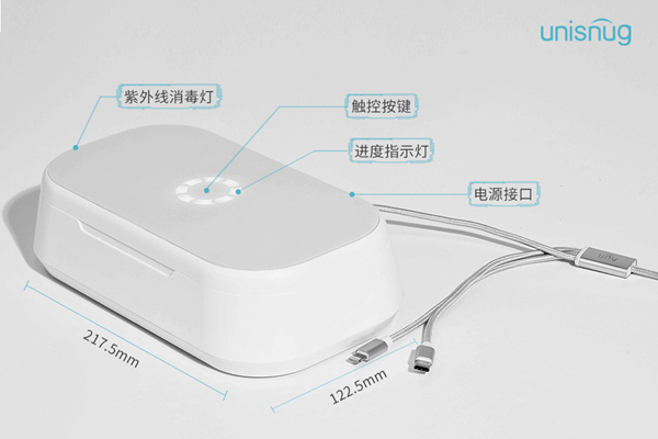 宇视发布消费级品牌unisnug 首发跨界单品