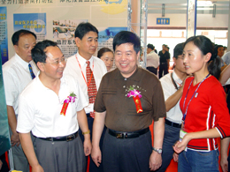 2005年中国国际城市安全暨防范设备展览会开幕