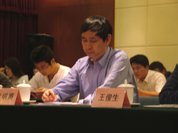 2006年中国国际社会公共安全产品博览会暨《中国安防》首刊发行新闻发布会在京举行