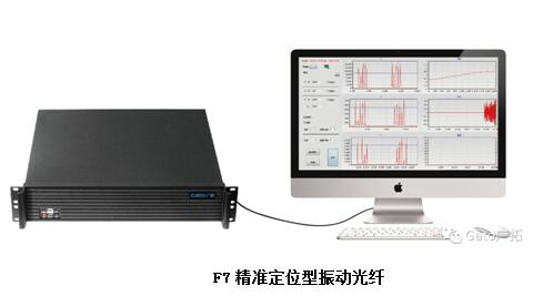 2017民航新行标生效 广拓解析机场全新周界安防解决方案