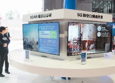 北京市5G产业发展行动方案(2019―2022)出台三年后5G热点全覆盖