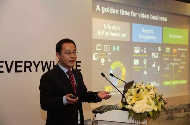 华为发布全新视频解决方案Huawei Envision