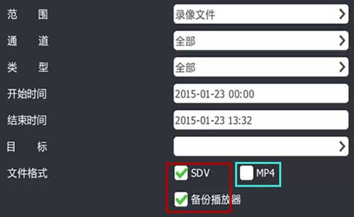 天地伟业M7系列NVR全新UI颠覆发布