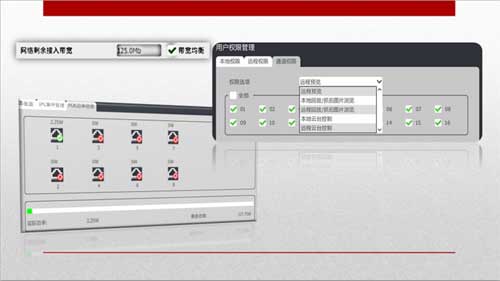 天地伟业M7系列NVR全新UI颠覆发布