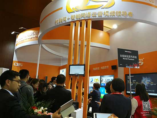 InfoComm China2018开幕  多家企业参与全球新产品发布活动