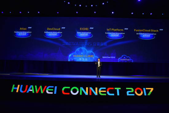 华为云在HUAWEI CONNECT 2017重磅发布6大创新解决方案