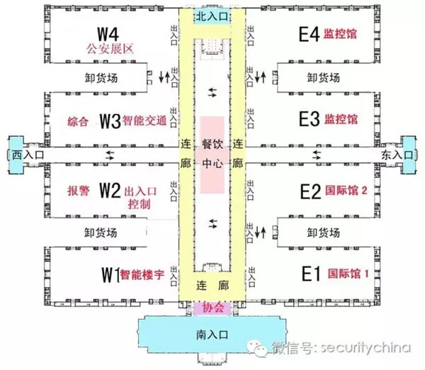 2016年北京安博会新版展位图正式发布