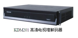 加速终结DVR，科达发布业内首款高清NVR