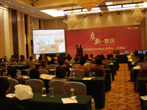 亚安集团2010天津站新品发布会圆满落幕