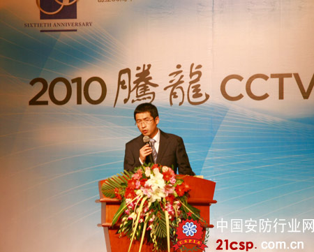 2010腾龙CCTV镜头新品发布会首站在京隆重召开