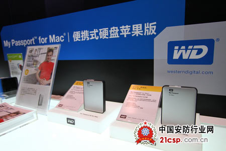 西部数据携全线Mac产品与个人云存储方案亮相Macworld Asia 2011